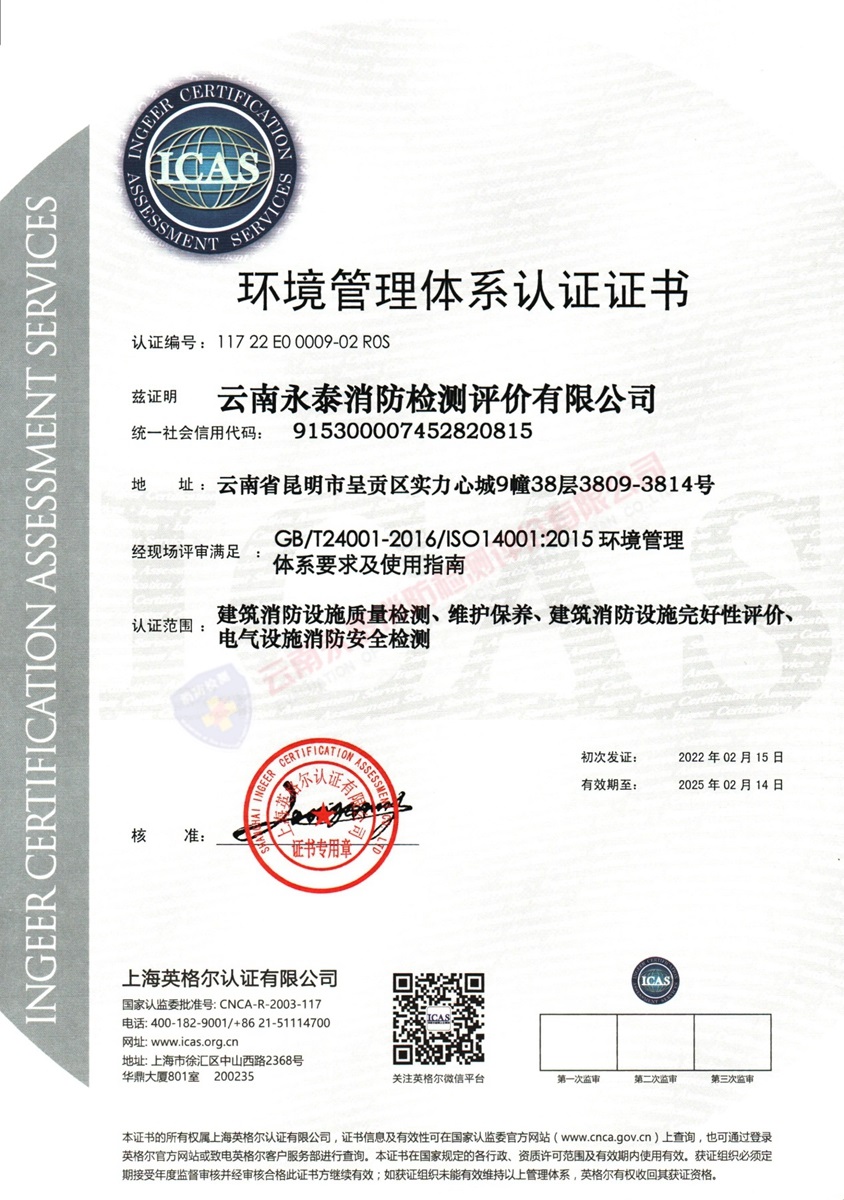 微信图片_20230410153833.jpg