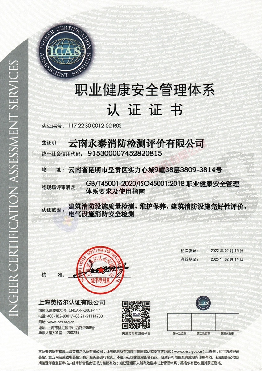 微信图片_20230410153829.jpg